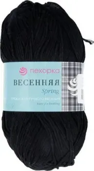 Пехорка Весенняя 100 г 250 м №002 (черный)
