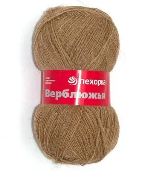 Пехорка Верблюжья 100 г 600 м №412 (верблюжий)