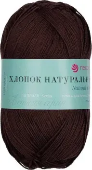 Пехорка Хлопок Натуральный 100 г 425 м №251 (коричневый)