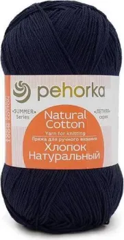 Пехорка Хлопок Натуральный 100 г 425 м №004 (т.синий)