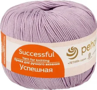Пехорка Успешная 50 г 220 м №178 (св.сиреневый)