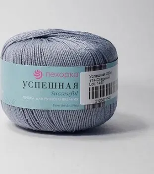Пехорка Успешная 50 г 220 м №174 (сталь)