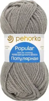 Пехорка Популярная 100 г 133 м №276 (перламутр)