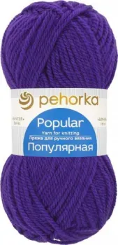 Пехорка Популярная 100 г 133 м №078 (фиолетовый)