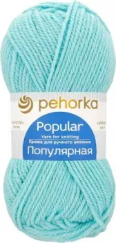 Пехорка Популярная 100 г 133 м №073 (айсберг)