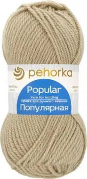 Пехорка Популярная 100 г 133 м №043 (суровый лен)