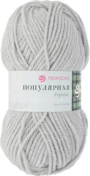 Пехорка Популярная 100 г 133 м №008 (св.серый)