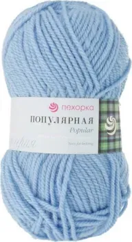 Пехорка Популярная 100 г 133 м №005 (голубой)