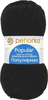 Пехорка Популярная 100 г 133 м №002 (черный)