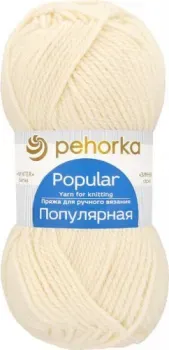 Пехорка Популярная 100 г 133 м №001 (белый)
