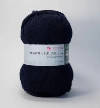 Пехорка Зимняя Премьера 100 г 150 м №004 (т.синий)