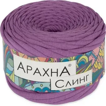 Arachna Sling 50 г 50 м №57 (розовая сирень)