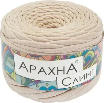 Arachna Sling 50 г 50 м №54 (св.песочный)