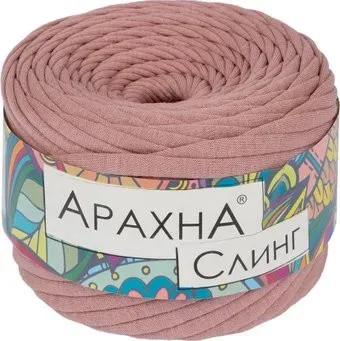 Arachna Sling 50 г 50 м №41 (пыльная роза)