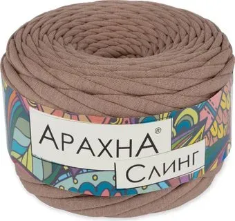 Arachna Sling 50 г 50 м №39 (какао)
