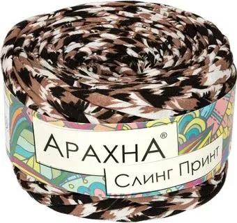 Arachna Sling Print 50 г 50 м № 022 (лист коричневый)