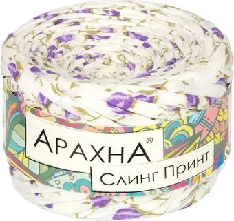 Arachna Sling Print 50 г 50 м № 020 (цветочек фиолетовый)
