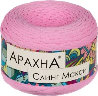 Arachna Sling Maxi 300 г 100 м №61 (розовый)
