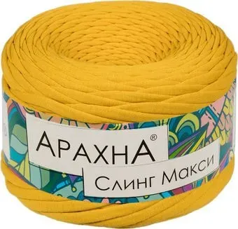 Arachna Sling Maxi 300 г 100 м №46 (горчичный)