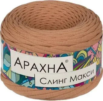 Arachna Sling Maxi 300 г 100 м №43 (бежевый)