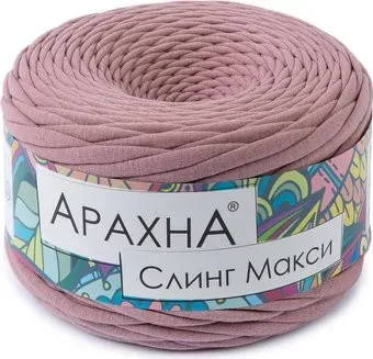 Arachna Sling Maxi 300 г 100 м №41 (пыльная роза)