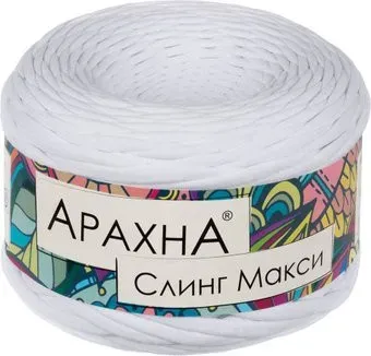 Arachna Sling Maxi 300 г 100 м №01 (белый)