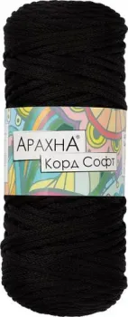 Arachna Cord Soft 230 г 100 м №310 (черный)