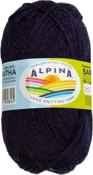 Alpina Yarn Samantha 50 г 160 м №07 (т.синий)