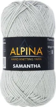 Alpina Yarn Samantha 50 г 160 м №04 (серебристый)