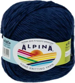 Alpina Yarn Rene Twist 50 г 125 м №05 (т.синий)