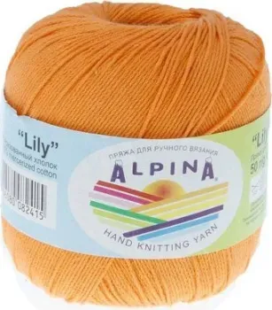 Alpina Yarn Lily 50 г 175 м №192 (желтый)