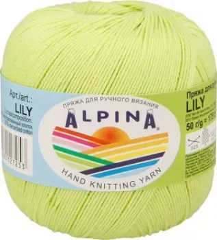 Alpina Yarn Lily 50 г 175 м №145 (яр.зеленый)