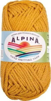 Alpina Yarn Garry 50 г 50 м №04 (янтарь т.оранжевый)