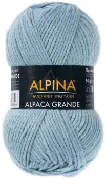 Alpina Yarn Alpaca Grande 50 г 118 м №08 (голубой)