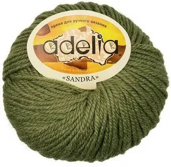 Adelia Sandra 50 г 90 м №05 (т.оливковый)