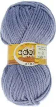 Adelia Rada 100 г 80 м №044 (св.серый)