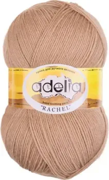 Adelia Rachel 100 г 400 м №21 (т.бежевый)