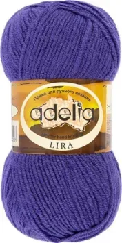 Adelia Lira 50 г 200 м №10 (фиолетовый)