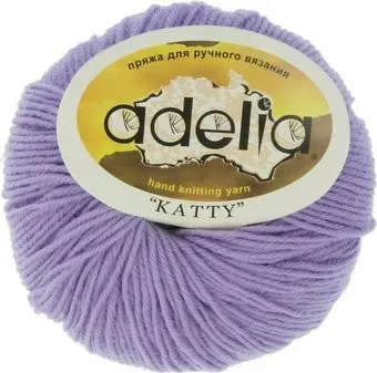 Adelia Katty 50 г 150 м №15 (фиолетовый)