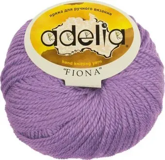 Adelia Fiona 50 г 90 м №208 (сиреневый)