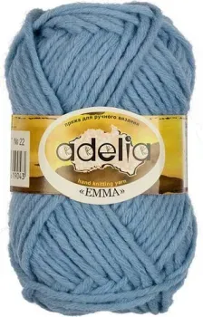 Adelia Emma 50 г 50 м №22 (голубой)