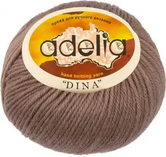 Adelia Dina 50 г 100 м №25 (св.коричневый)
