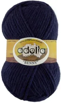 Adelia Benny 100 г 96 м №741 (т.синий)