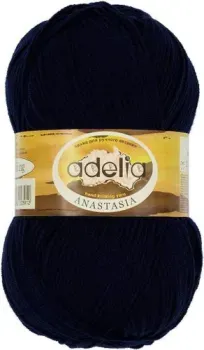 Adelia Anastasia 100 г 330 м №12 (т.т.синий)