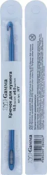 Gamma HY 6мм 16.5см в чехле (синий)