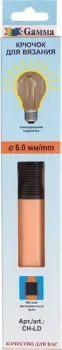 Gamma CH-LD 6мм 15.6см в картонной упаковке с европодвесом (оранжевый)