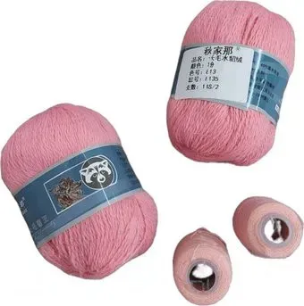 ХоббиБум Пух норки 813 50 г 340 м (розовый)