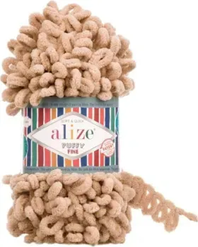 Alize Puffy fine 415 100 г 14.5 м (пустынный)