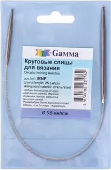 Gamma MNF 25 см (d 3.5 мм)