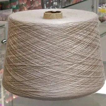 Слонимская КПФ Пш 30/70 100 г 100 м (серо-бежевый)